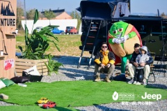 与美国开心果聚在一起，开心趣野！